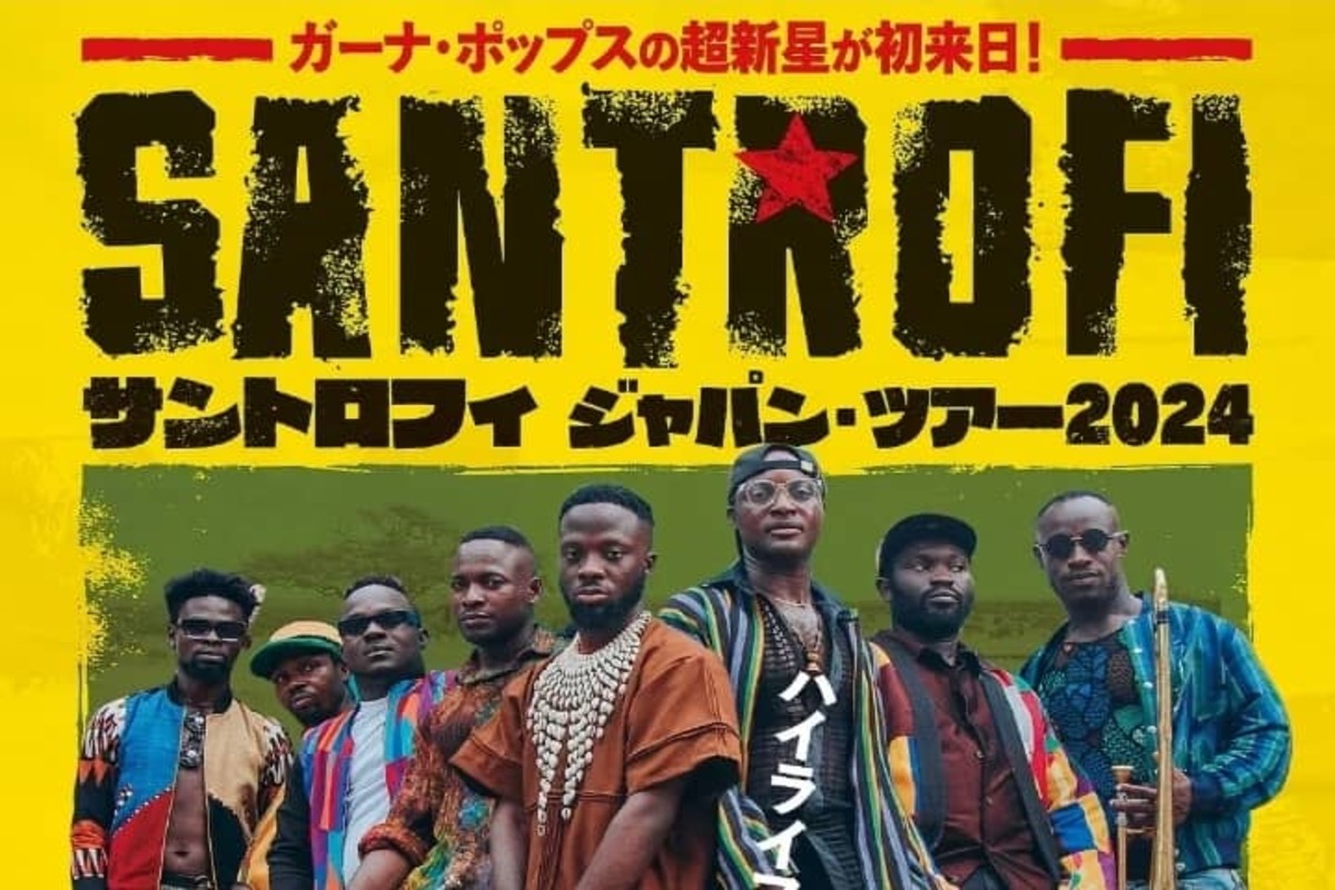 You are currently viewing Ghanaian Hi-life band Santrofi takes Japan by storm